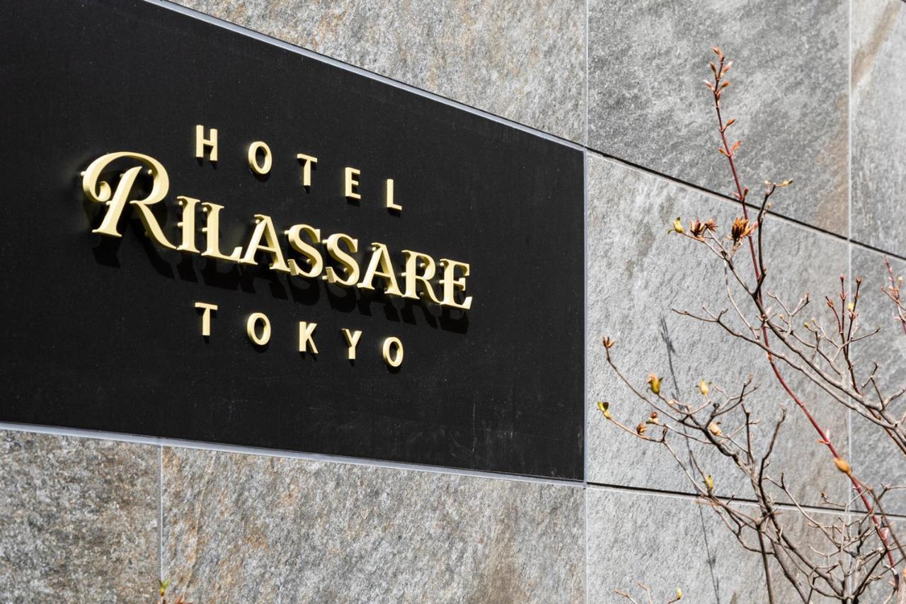 Hotel Rilassare Tokyo Tóquio Exterior foto